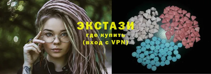 Ecstasy XTC  omg tor  Выкса  где продают  